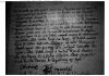 Acte de sépulture de MOREAU Louise Acte de sépulture de MOREAU Louise